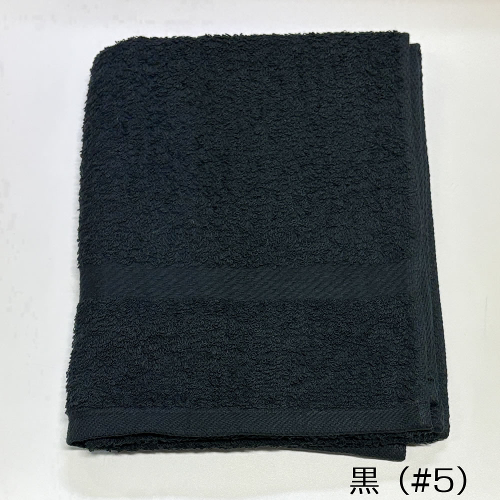 泉州タオル 日本製 無地カラーフェイスタオル【赤・黒】【約34×86cm