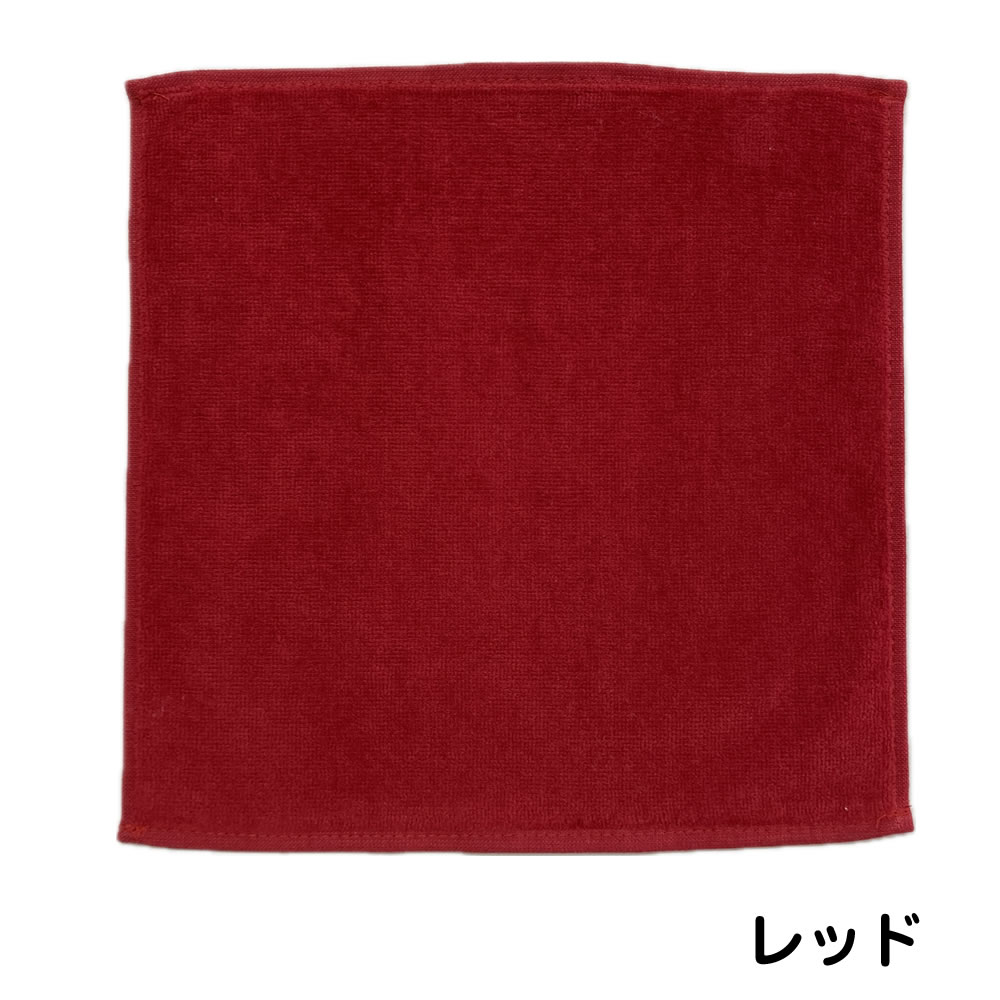s25 イニシャル刺繍 ハンカチタオル 同デザイン3枚セット【約25×25cm