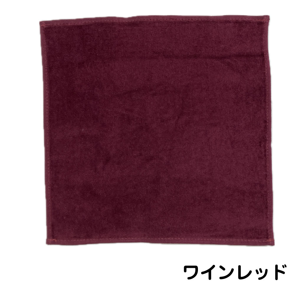 s25 イニシャル刺繍 ハンカチタオル 同デザイン3枚セット【約25×25cm