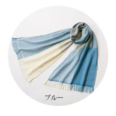 今治タオル（imabari towel） ツイルブロックマフラー 綿100％ UV