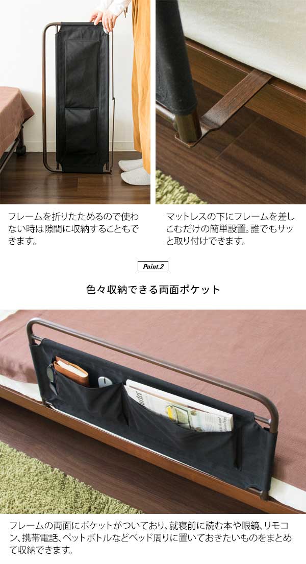 セレクトショップはな