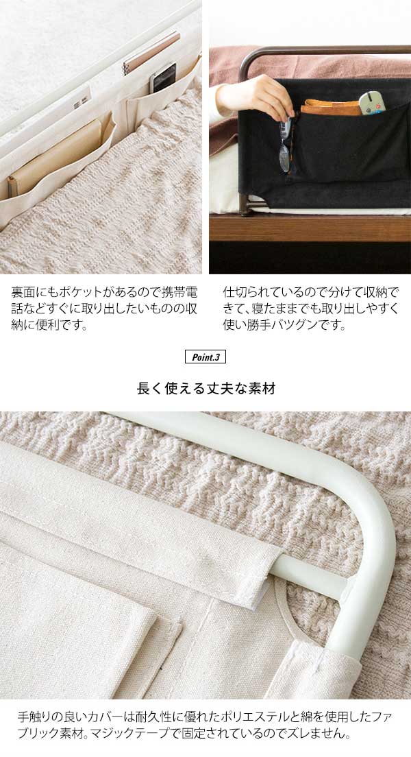 セレクトショップはな