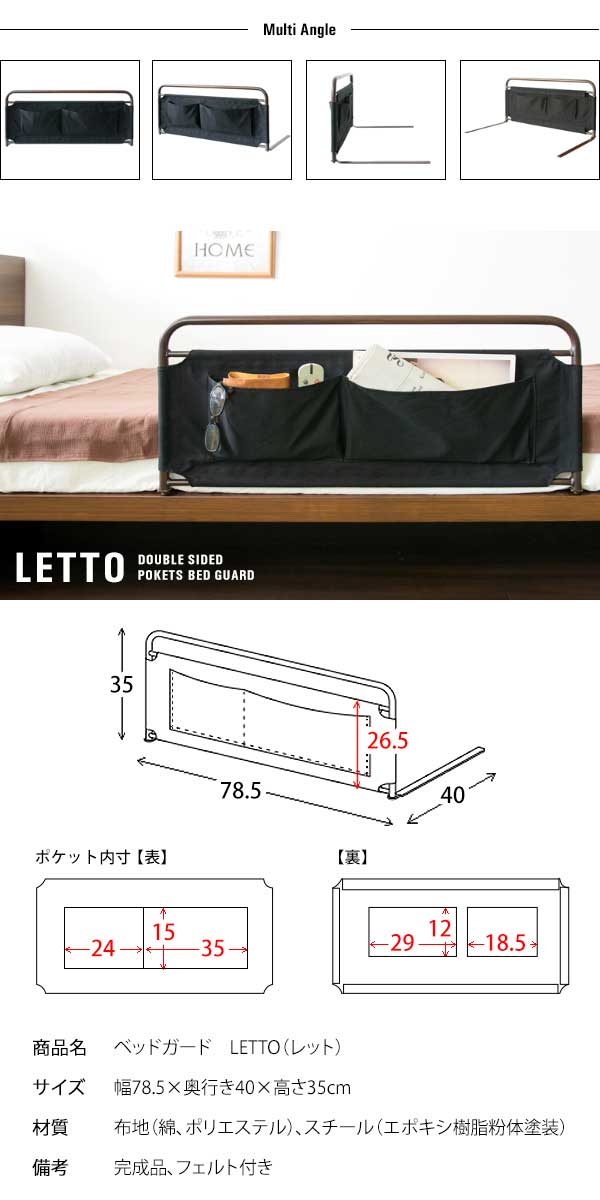 セレクトショップはな