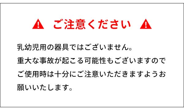 セレクトショップはな