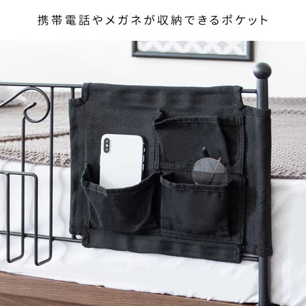 セレクトショップはな