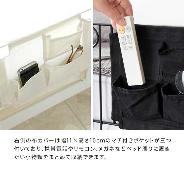 セレクトショップはな