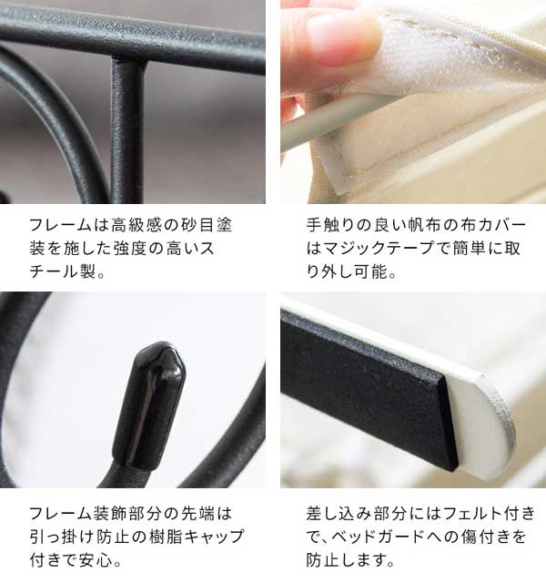 セレクトショップはな