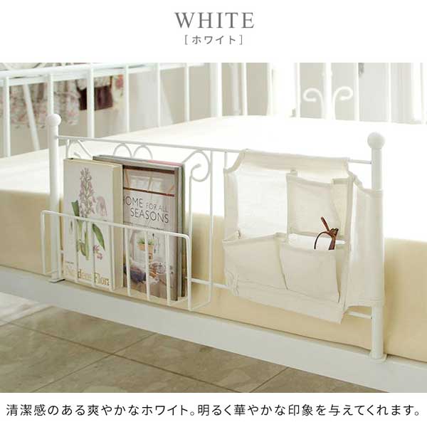 セレクトショップはな