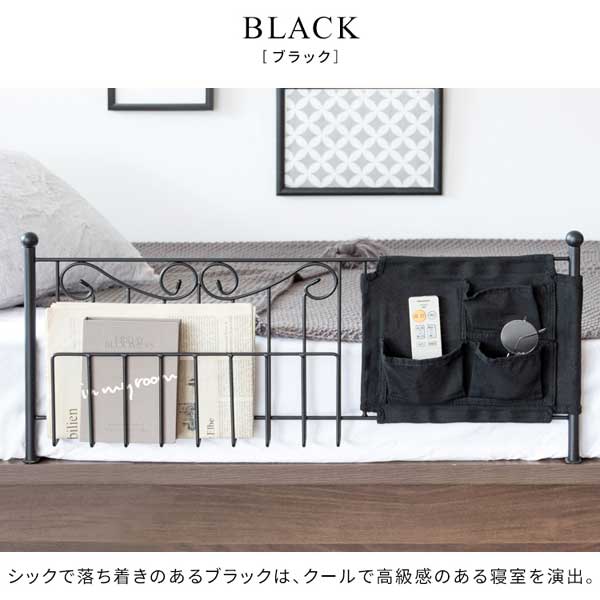 セレクトショップはな