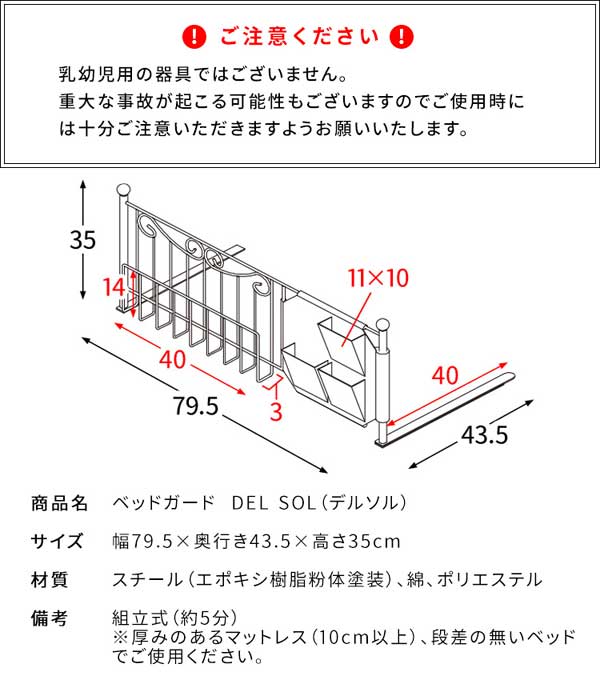 セレクトショップはな
