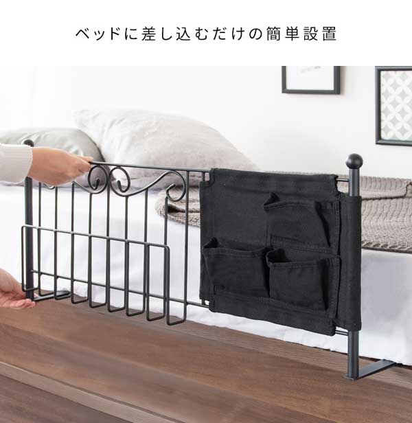 セレクトショップはな