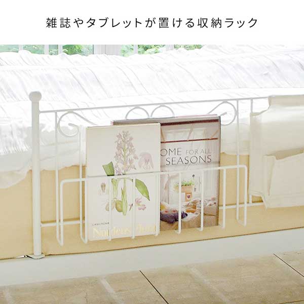 セレクトショップはな