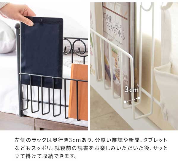 セレクトショップはな