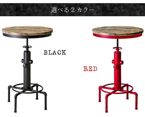 セレクトショップはな