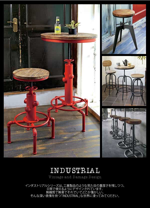 セレクトショップはな