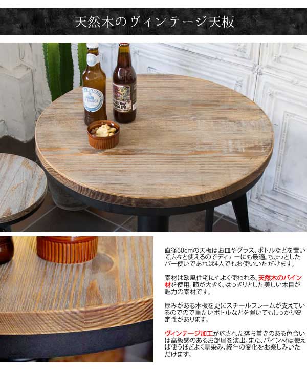 セレクトショップはな