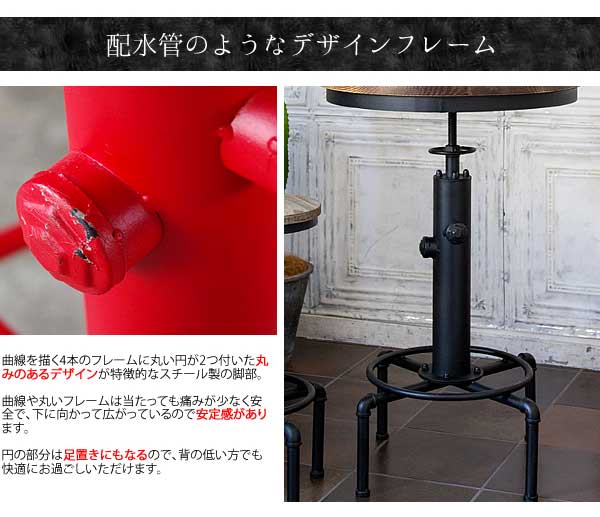 セレクトショップはな