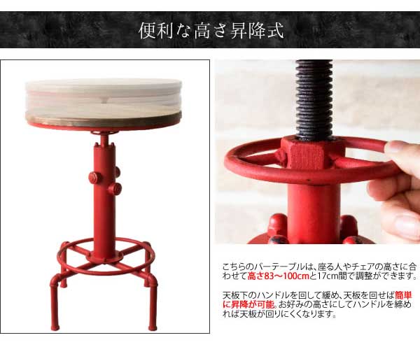 セレクトショップはな