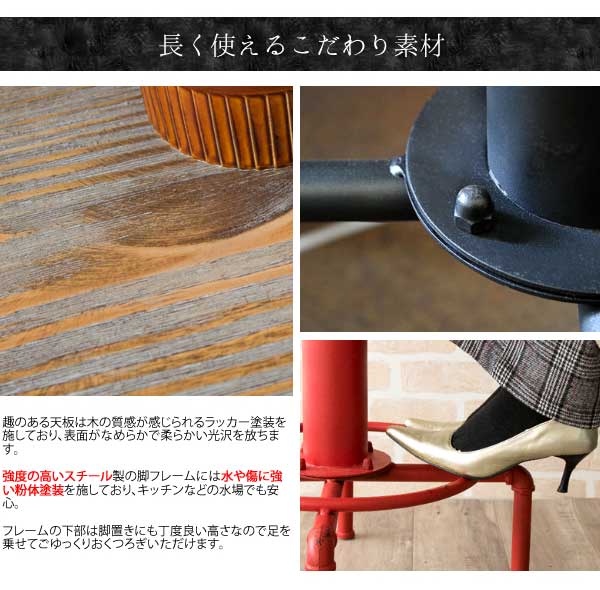 セレクトショップはな