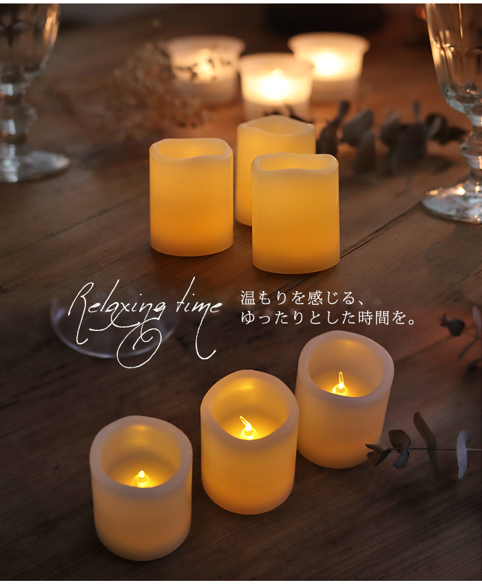 LED キャンドル ledキャンドルライト Sサイズ 4色 1個販売 結婚式 おしゃれ インテリアライト キャンドルライト ゆらぎ キャンドルピラー イルミネーション 関連画像1