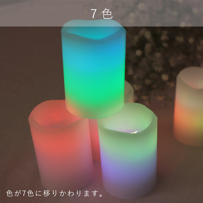 LED キャンドル ledキャンドルライト Sサイズ 4色 1個販売 結婚式 おしゃれ インテリアライト キャンドルライト ゆらぎ キャンドルピラー イルミネーション 関連画像5