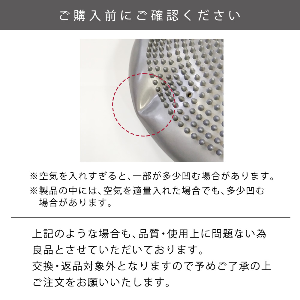 バランスディスク バランスクッション 1個 単品 ダイエット 体幹トレーニング 骨盤 ウエスト 引き締め 部活 送料無料 関連画像5