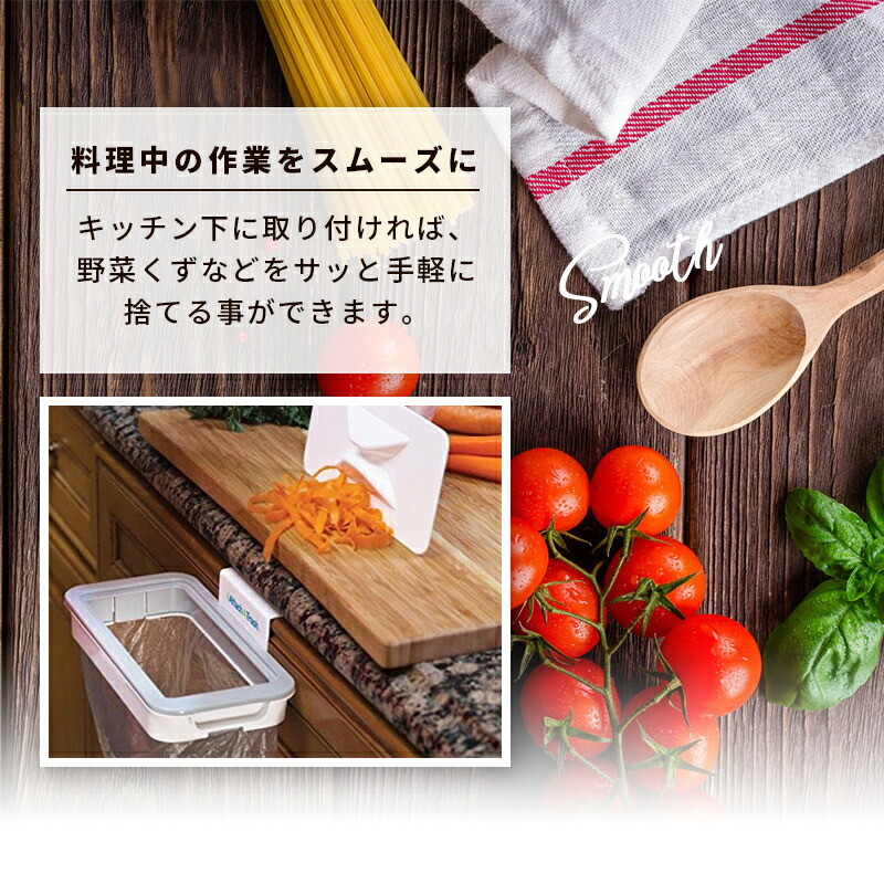 ゴミ袋ホルダー 吊下げ式 ごみ箱 ふた付き コ...の詳細画像3