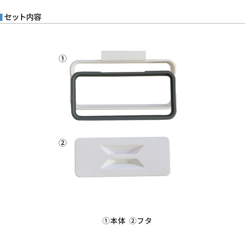 ゴミ袋ホルダー 吊下げ式 ごみ箱 ふた付き コ...の詳細画像5