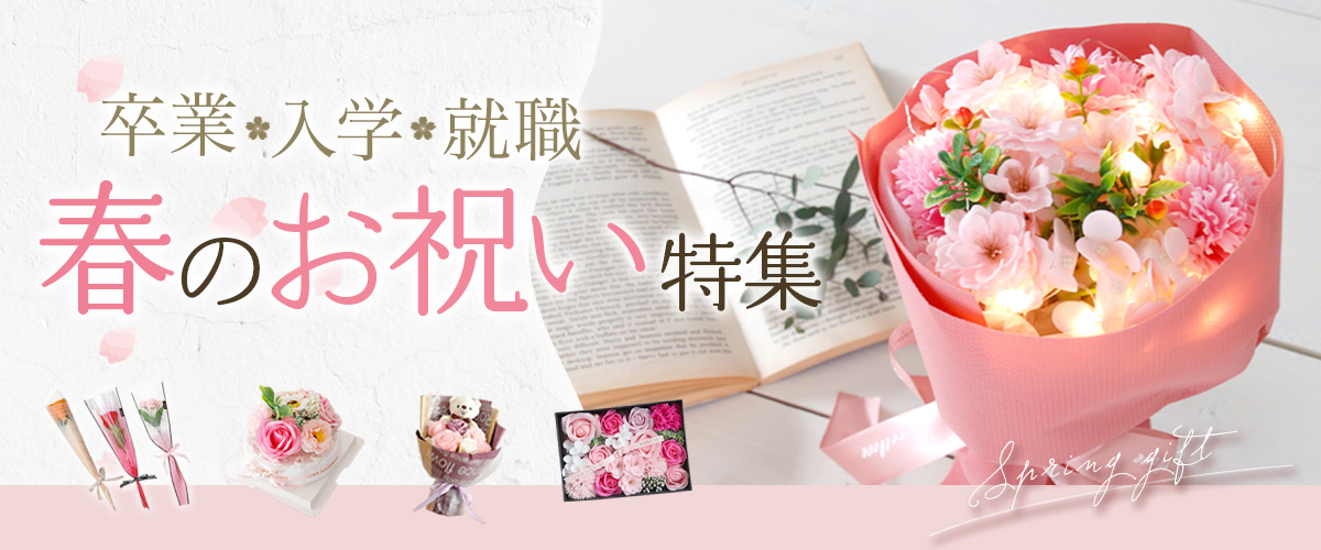 ブリッジトレード - Yahoo!ショッピング