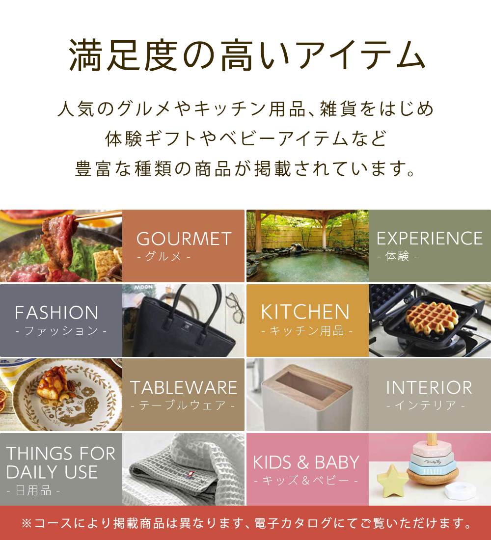 母の日 母の日ギフト ソープフラワー 誕生日プレゼント 誕生日 プレゼント ギフト 出産祝い ソープフラワーギフト 花 花束 カタログギフト 結婚式 両親 還暦 |  | 03