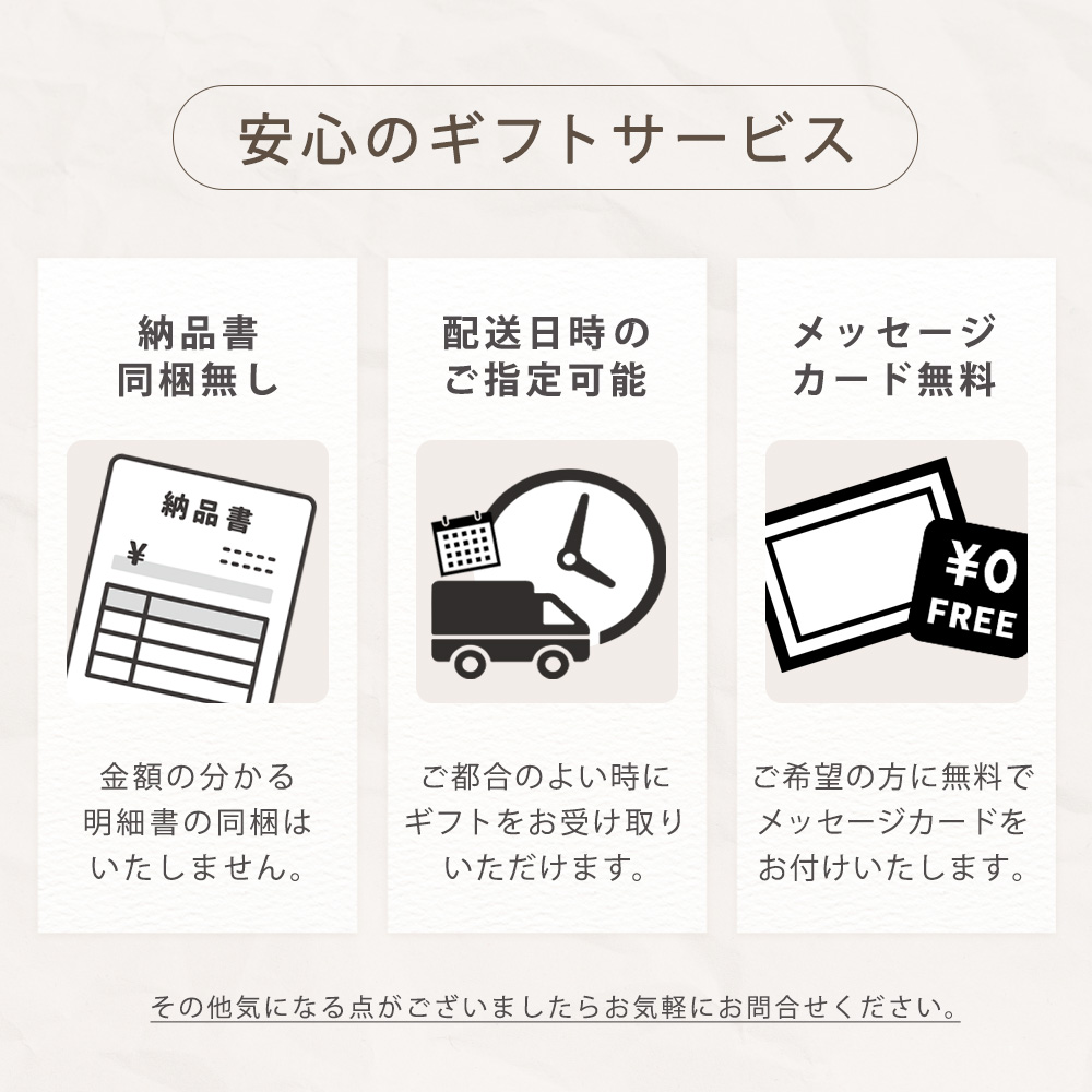 母の日 母の日 プレゼント 母の日ギフト 母の日プレゼント ソープフラワー 1輪ブーケ 一輪 一本 花束 プチギフト 花 紅茶 ギフト セット 癒し 和紅茶 500円｜ishi0424｜14