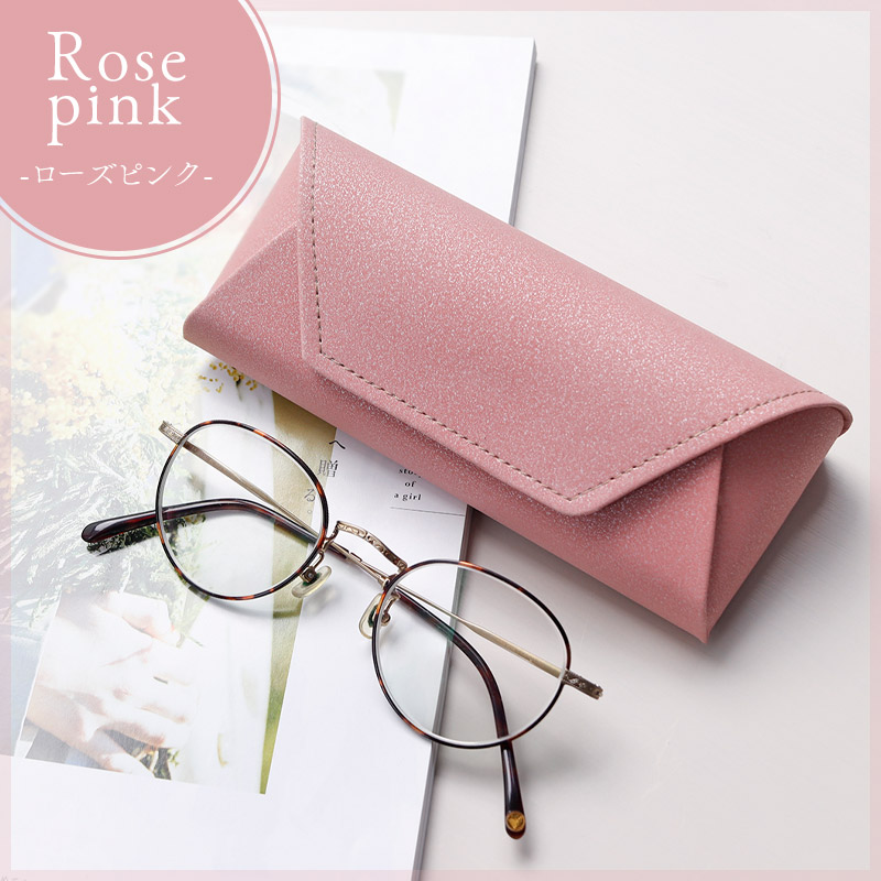 メガネケース セミハード マグネット開閉 おしゃれ シンプル 眼鏡入れ