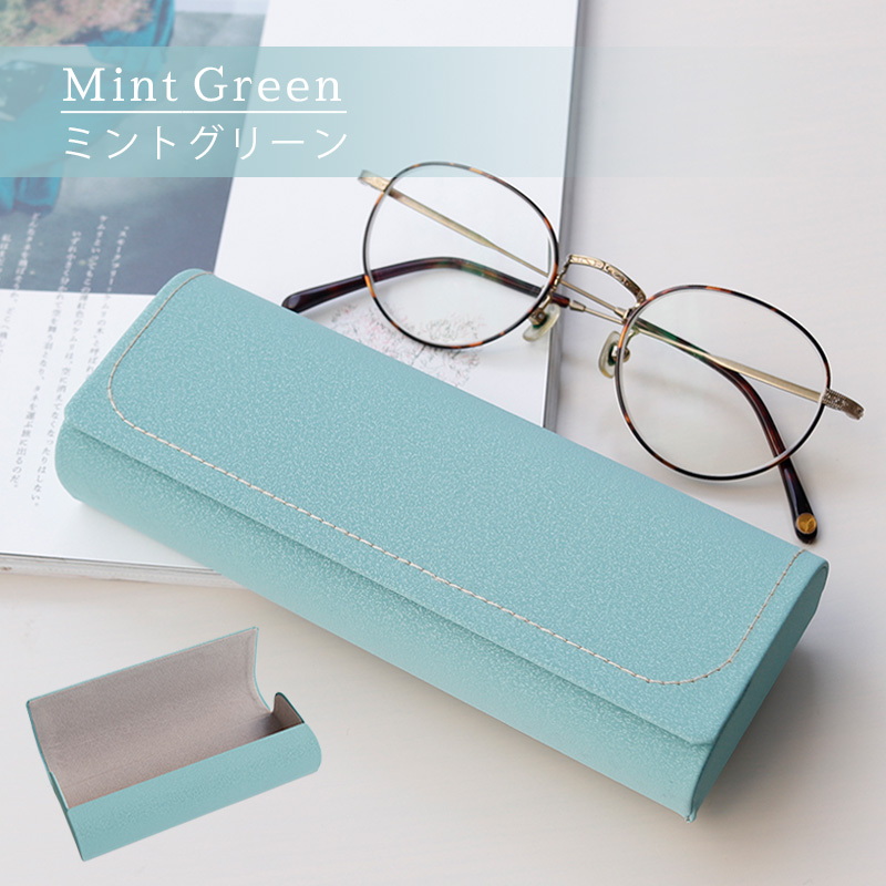 メガネケース ハードケース マグネット おしゃれ シンプル かわいい