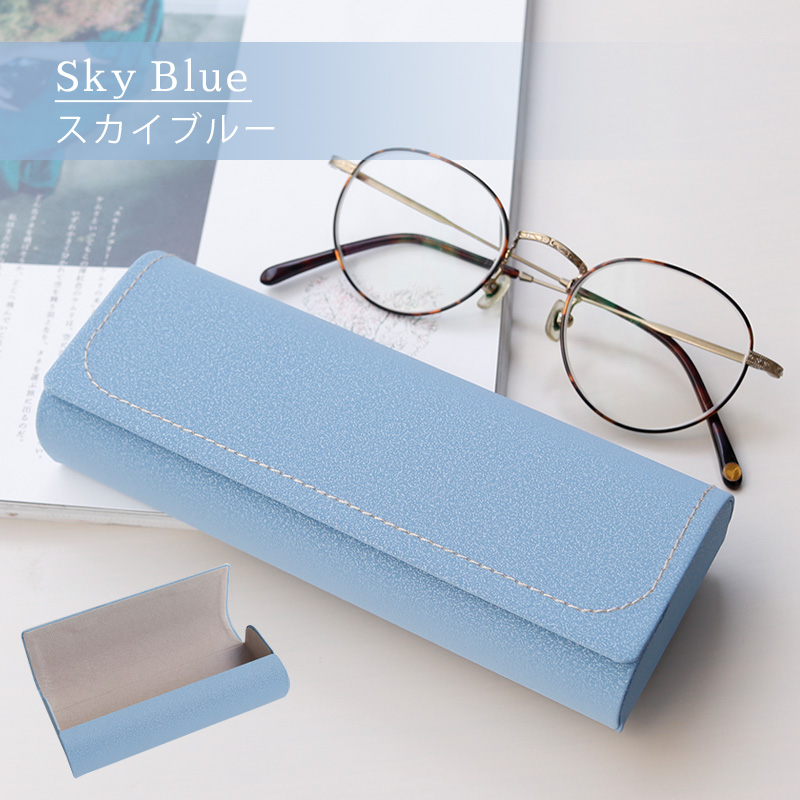 メガネケース ハードケース マグネット おしゃれ シンプル かわいい