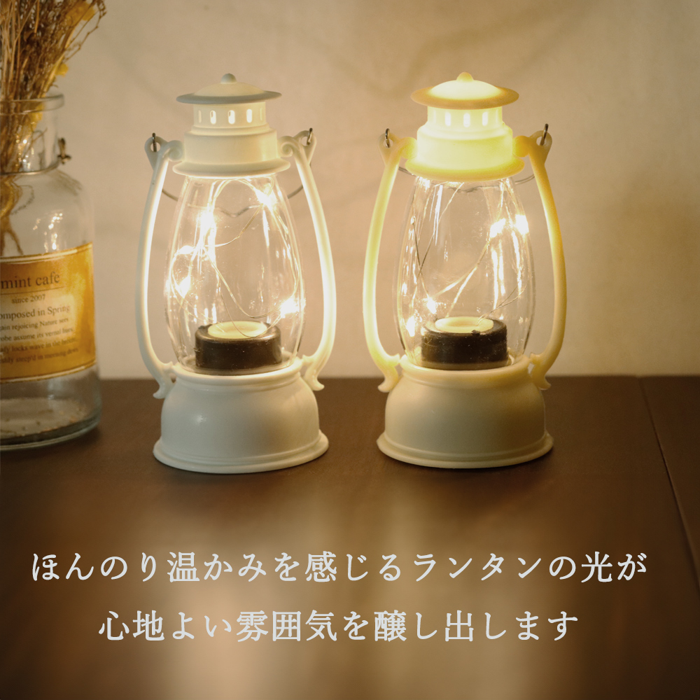 ハロウィン ミニランタン ジュエリー キャンドル 電池式 舞台 装飾