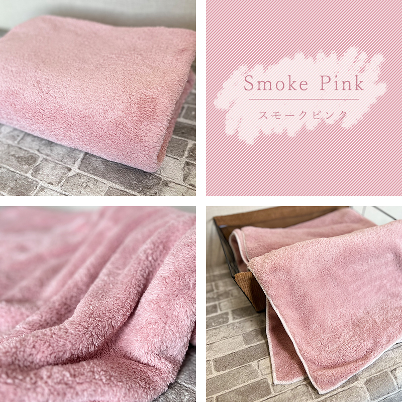 バスタオル 大判 大判バスタオル 業務用 業務用バスタオル ビーチ