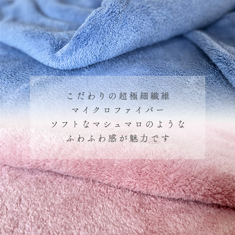 バスタオル 大判 大判バスタオル 業務用 業務用バスタオル ビーチ