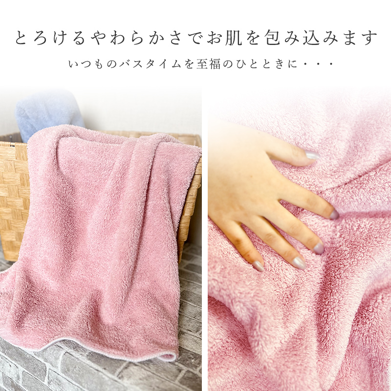 バスタオル 大判 大判バスタオル 業務用 業務用バスタオル ビーチ