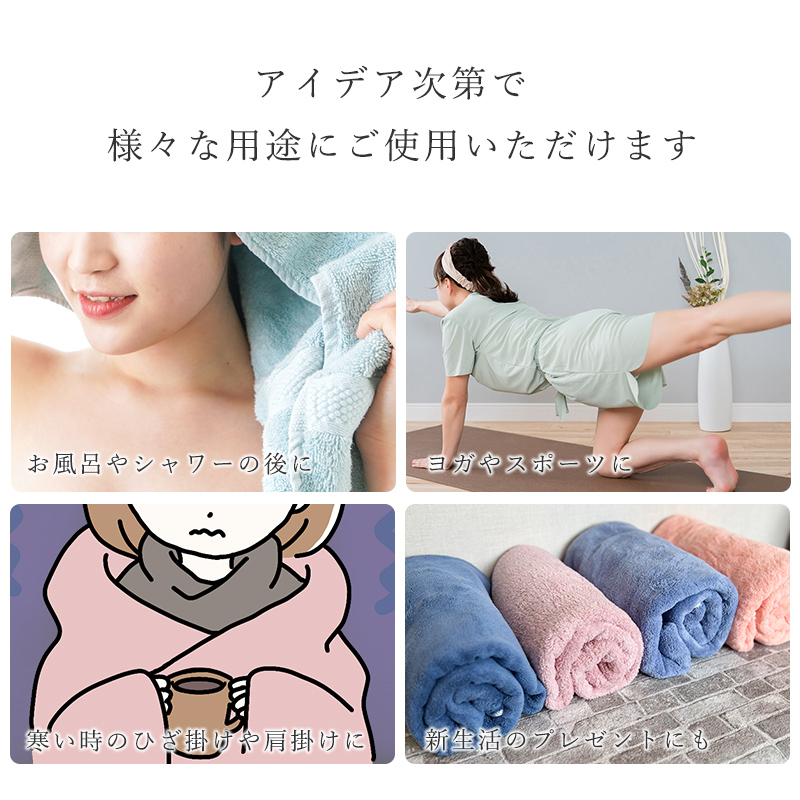 開店記念セール  店バスマット タオル 700匁 業務用バスマット ブラウン 100枚 10枚×10袋 ケース  VN700B