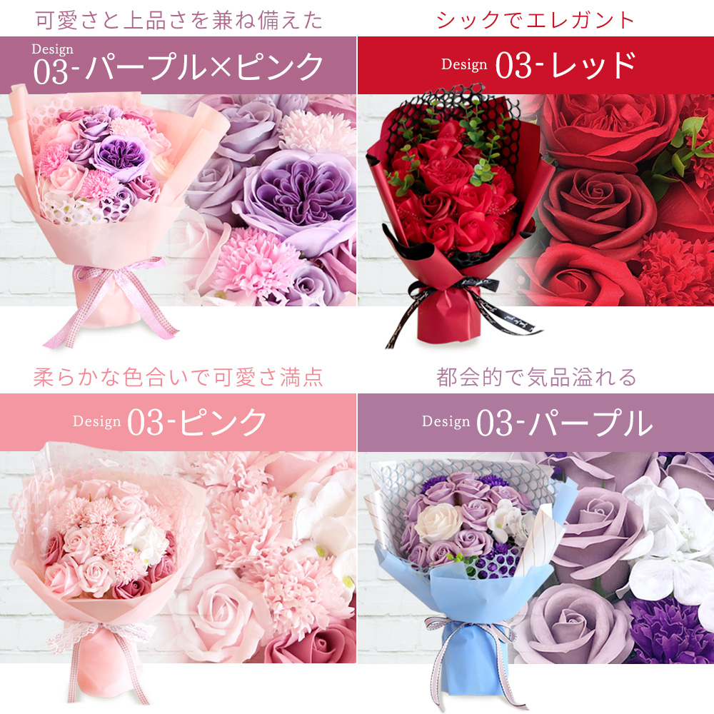 ソープフラワー 父の日 誕生日 プレゼント フラワーギフト ひまわり 花 花束 ブーケ バラ かわいい ギフトセット 誕生日プレゼント お祝い 送料無料｜ishi0424｜08