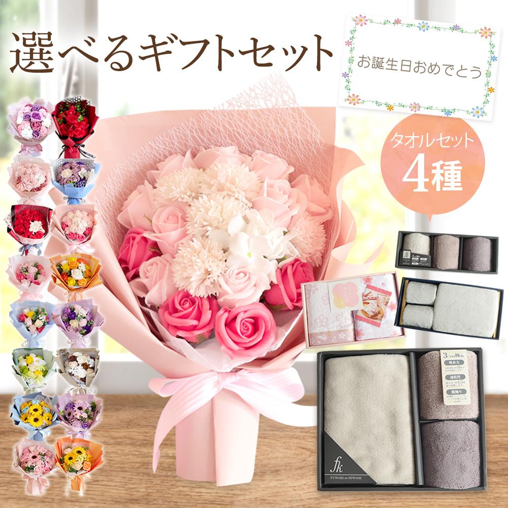 フ*フ様 ゾーイセット セットアップ対応】トリアセダブルジョーゼット シフォン