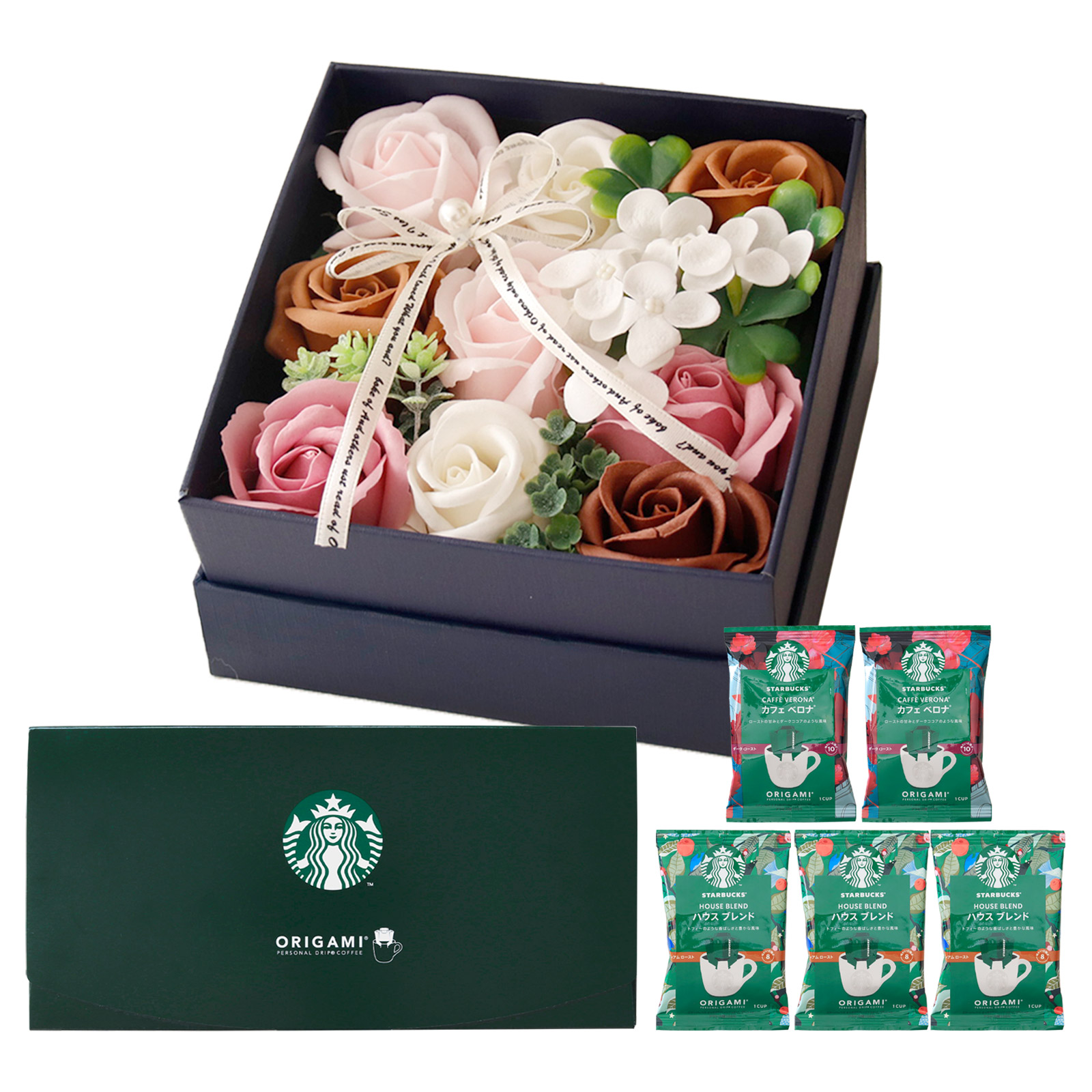 母の日 誕生日 プレゼント セット スタバ スターバックス ドリップ