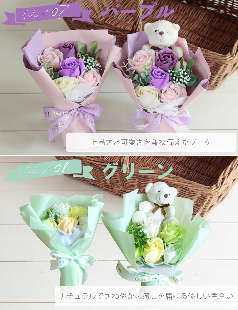 フラワーソープのおすすめ人気商品一覧 通販 - Yahoo!ショッピング