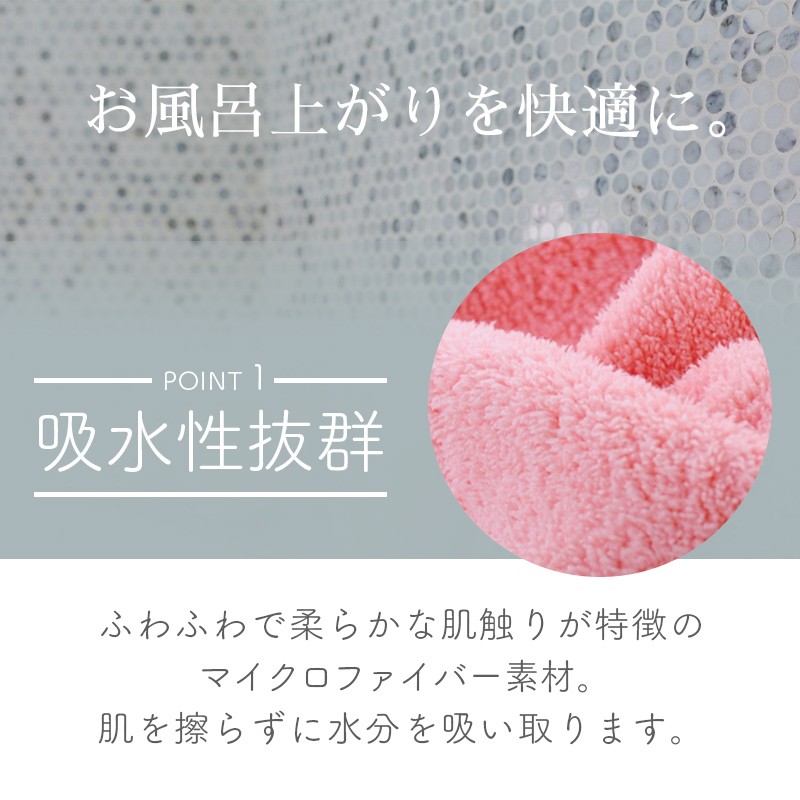 タオル タオルセット バスタオル フェイスタオ...の詳細画像1