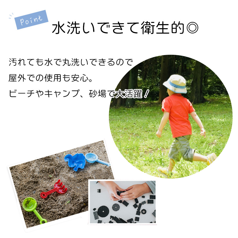 おもちゃ収納マット オモチャ 片付け 便利 収...の詳細画像3