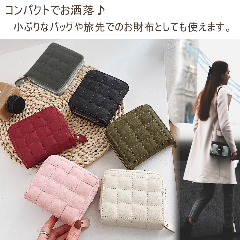 財布 レディース 二つ折り財布 チャック財布 小銭入れ おしゃれ