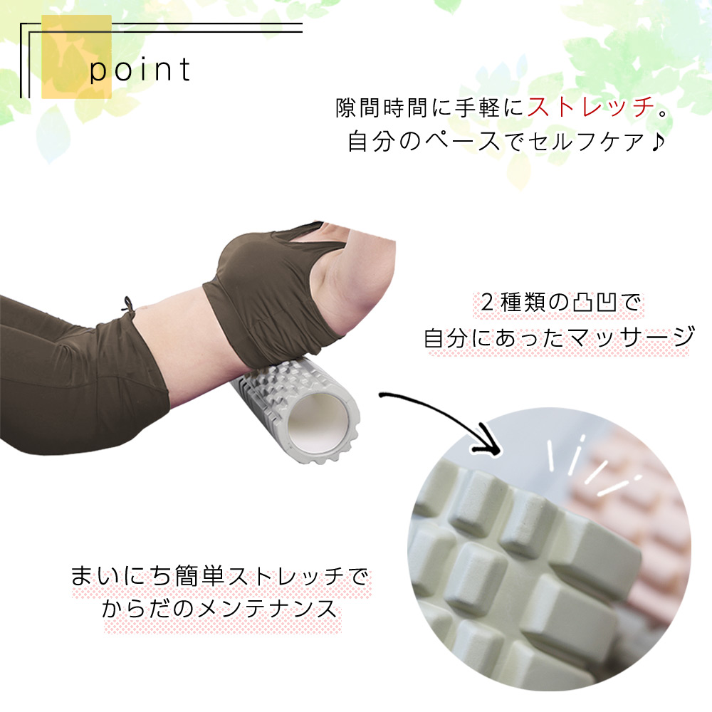 ヨガポール ショート ストレッチ用ポール ポールエクササイズ ダイエット リセット用ポール 関連画像5