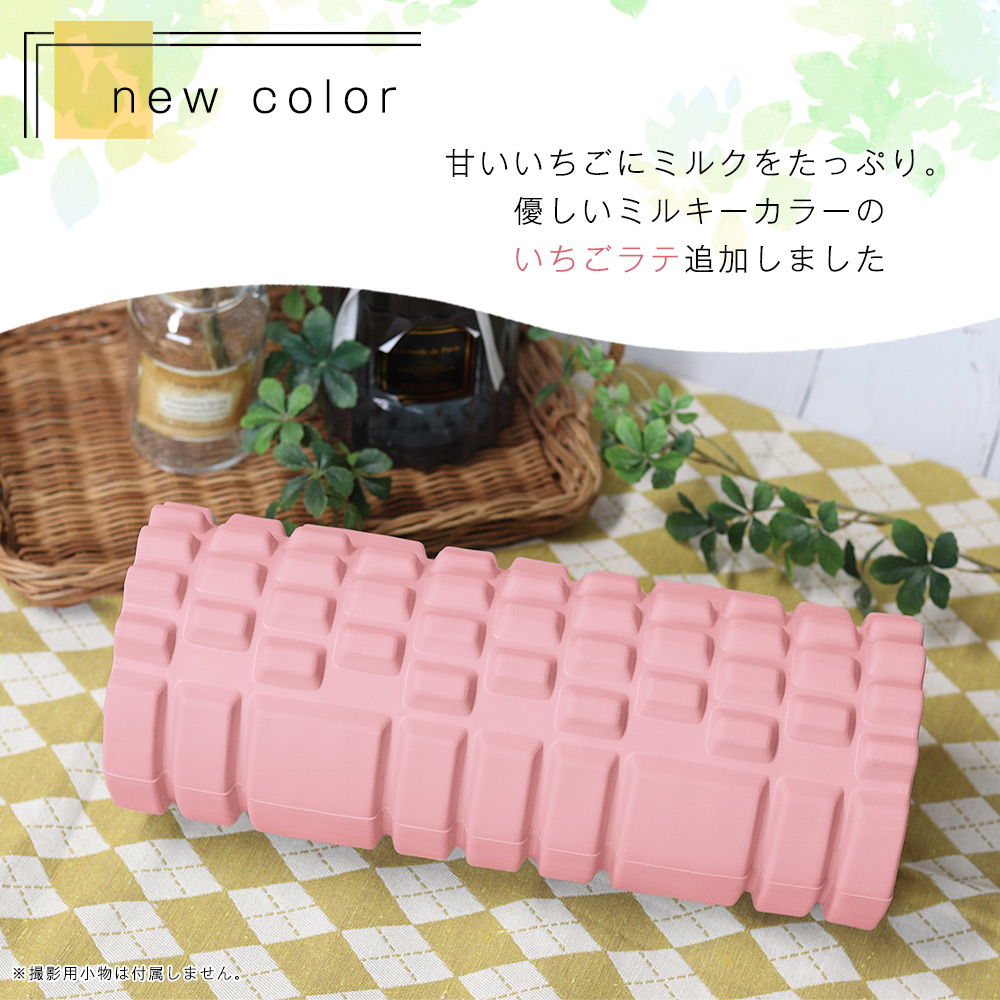 ヨガポール ショート ストレッチ用ポール ポールエクササイズ ダイエット リセット用ポール 関連画像1