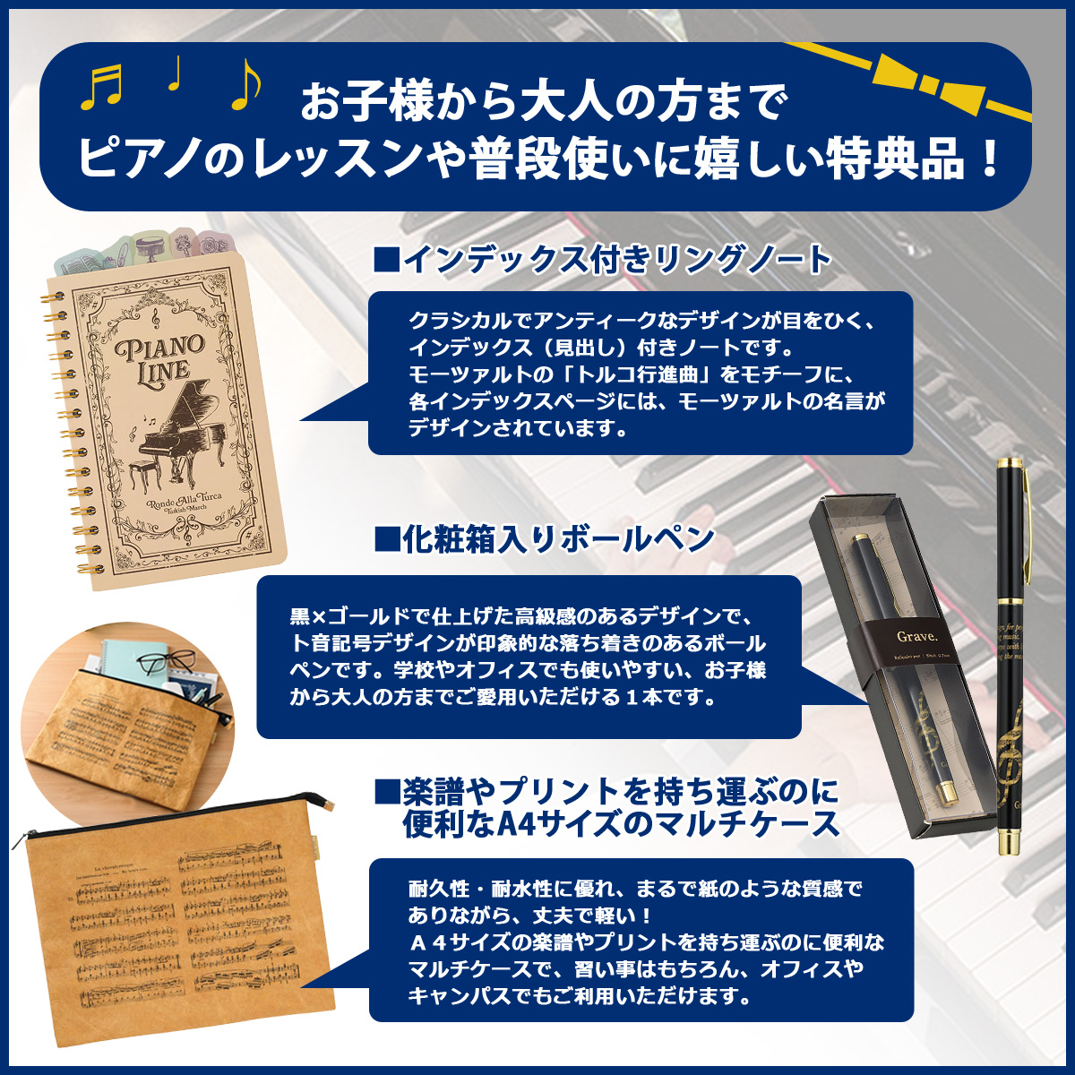 KAWAI (全国組立設置無料)KAWAI / CX202W サテンホワイト調仕上げ