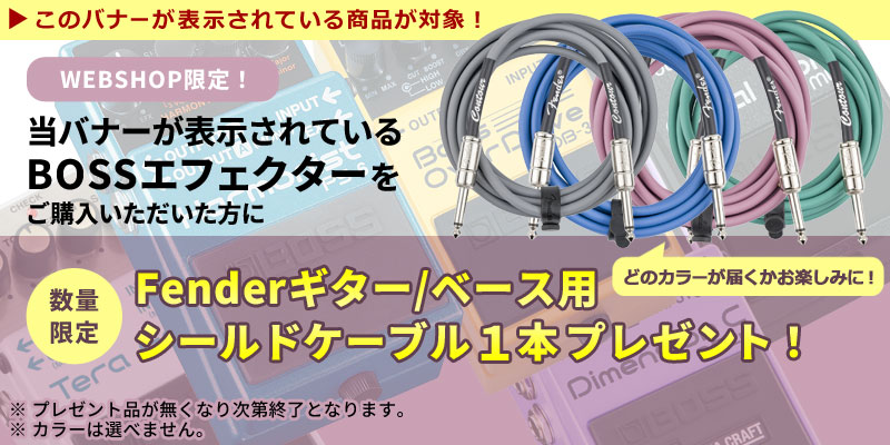 BOSS（ボス） BOSS / OD-200 Hybrid Drive オーバードライブ OD200